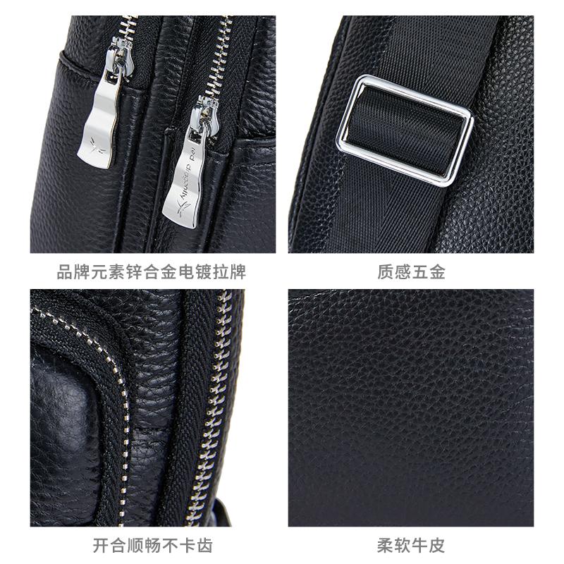 Fashionable Men's Chest Bag Shoulder Bag Casual Multi-functional Waist Bag Backpack
