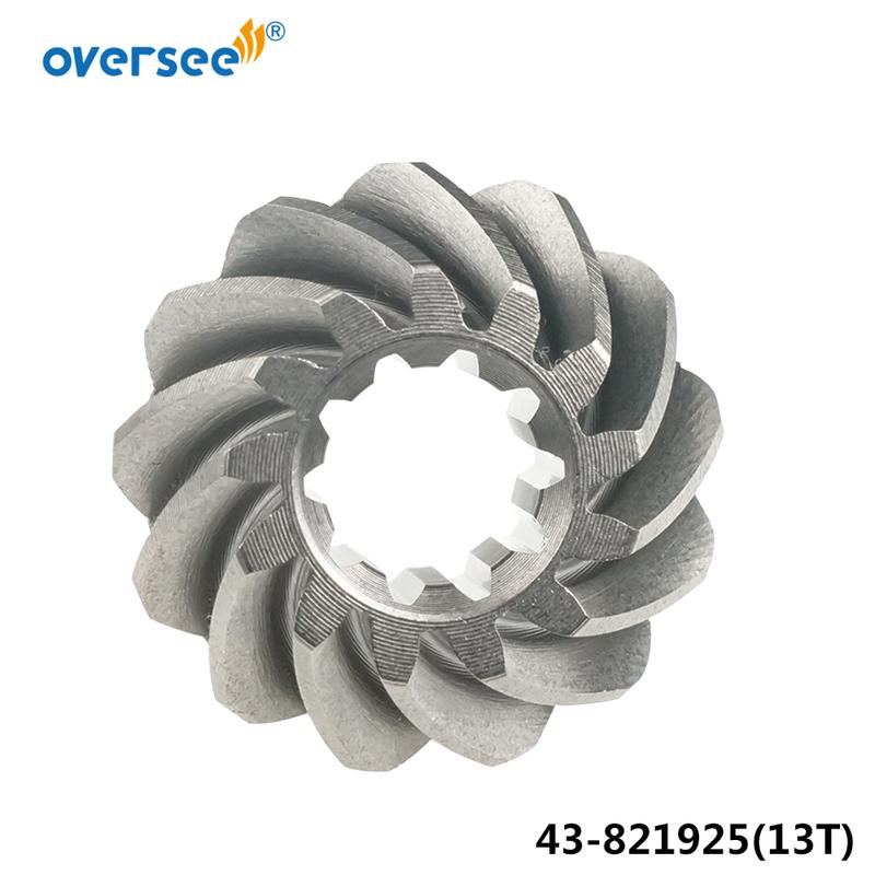 43-821925 Pinion For Mercury Outboard Motor Parts 8, 9.9, 10, 13.5, 15 HP 43-821925 Outside 13T; Inside 10T; 821925