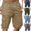 Мужские шорты с эластичным поясом, средней посадкой, однотонные шорты с множеством карманов, широкие летние пляжные шорты