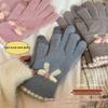 Скидка для новичков: Теплые сенсорные перчатки для электровелосипеда - Защищающие от холода пятипалые велосипедные перчатки