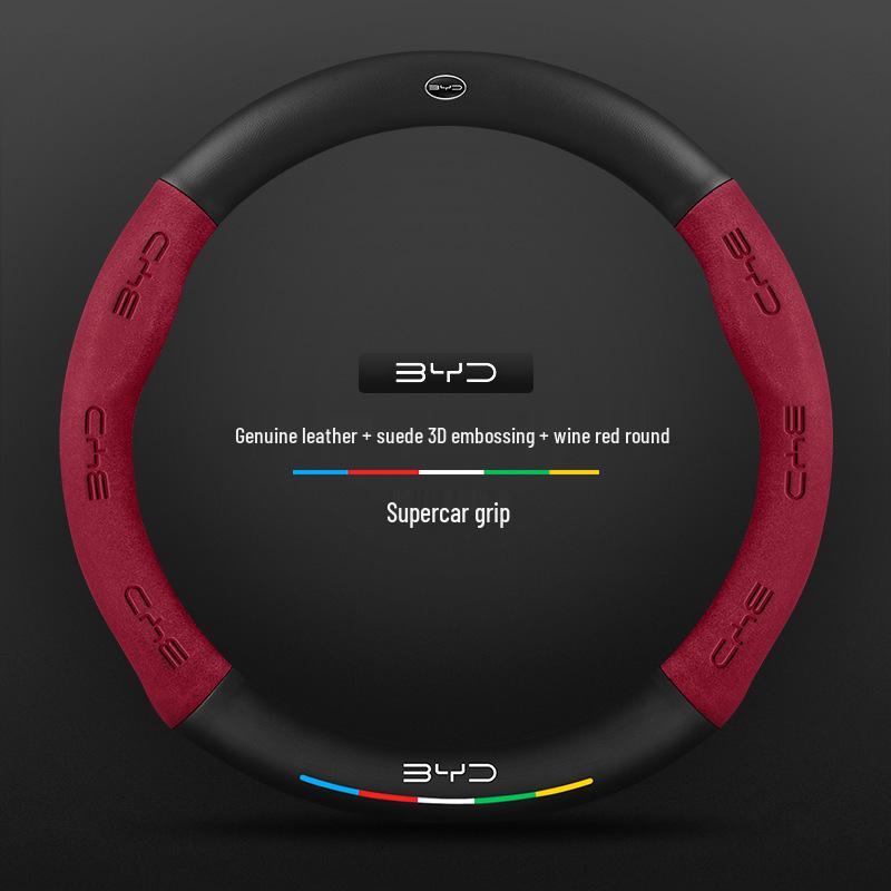 3D Тисненая Накидка на Руль для BYD Qin, Han, Tang, Song, Yuan, e2, Destroyer, Dolphin
