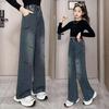 Girls' Loose Denim Wide-Leg Pants - Spring & Autumn Korean Style for Middle Schoolers