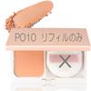 NOV Powdery Foundation UV Pink Ochre 10 SPF30 PA+++ 1 Piece (x 1)