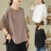 Large Size Women's Summer Fat Mm Belly Cover Top Slimming Loose Casual Lace Patchwork Short Sleeved T-shirt Blouses & Shirts
