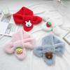 Trendy Korean Cute Children's Plush Scarf - for Boys & Girls, Warm & Versatile for Autumn/Winter