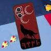 Флаг Волк-индеец Турция Для OPPO Reno 12F 13F 14F 11F 10 11 12 13 14 Pro 8T 7 8 Lite OPPO Find X9 X8 X6 X5 Pro Чехол