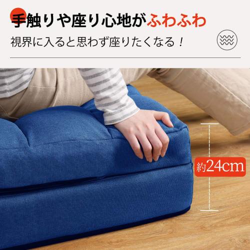 WLIVE Fluffy Floor Chair, 42-Level Reclining, Non-Removable Cover, Gray