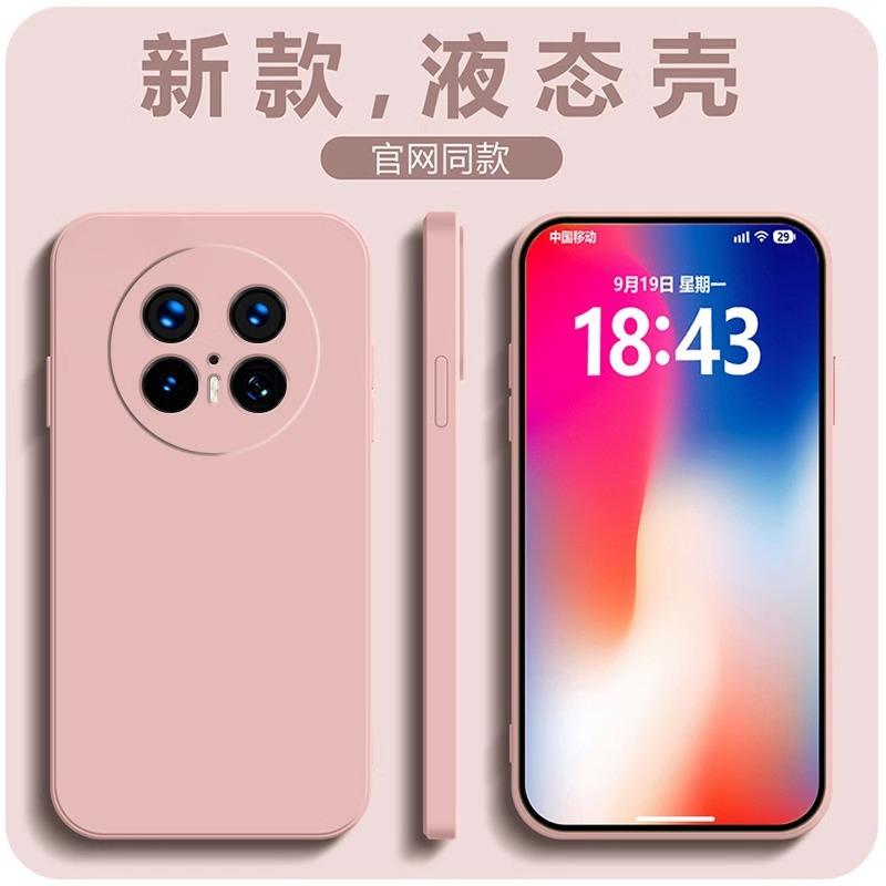 Применимо к чехлу для мобильного телефона Huawei Mate11Pro новый HUAWEI11RS жидкий силикон 11E полностью закрывающий простой мягкий чехол