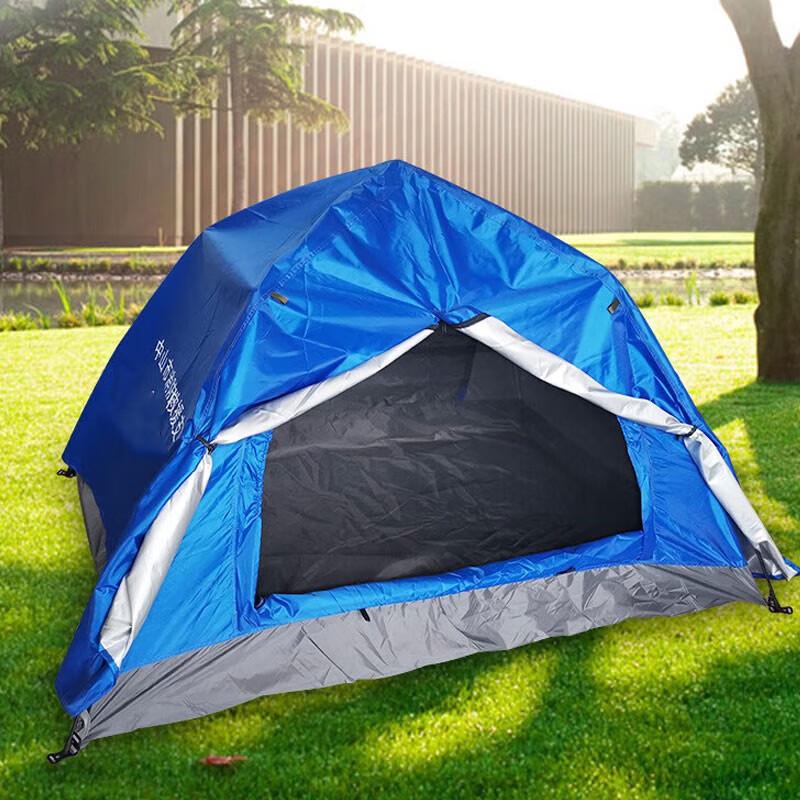 Automatic Double-Layer Rainproof Tent