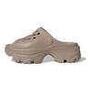 adidas Stella McCartney x Adidas Женские клоги 'Trace Khaki' Женские IF6537