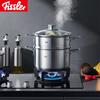 Набор посуды Fissler Wafu из 2 предметов с пароваркой