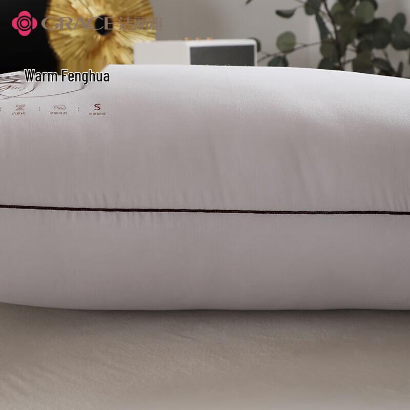 Jie Li Ya Ginger Pillow