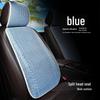 Подушка и чехол для сиденья Foton G7/G9, всесезонная подушка для автомобильного сиденья Tunland Shengtu