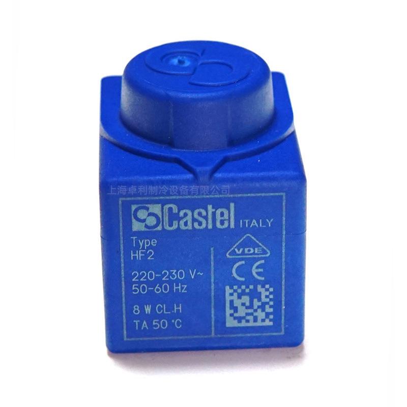 Катушка электромагнитного клапана Castel HF2 9300/RA6 220В 50/60Гц 9150/R02