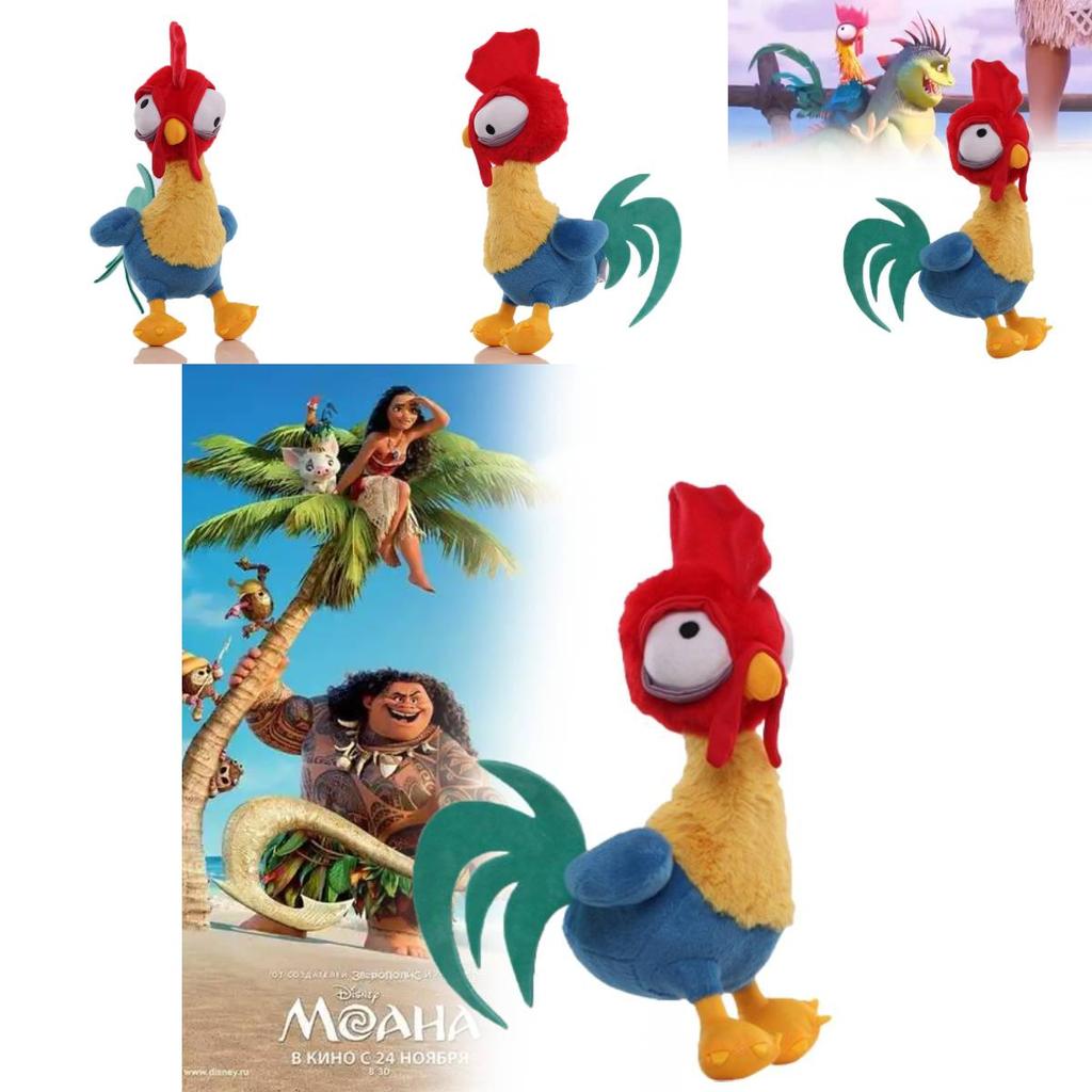 Delightful Moana Plush Doll Collection With Charming Maui Pig And Heihei Rooster