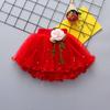 Baby Girl Summer Skirt Fluffy Skirt Short Skirt Girls' Mesh Skirt Children's Princess Skirt