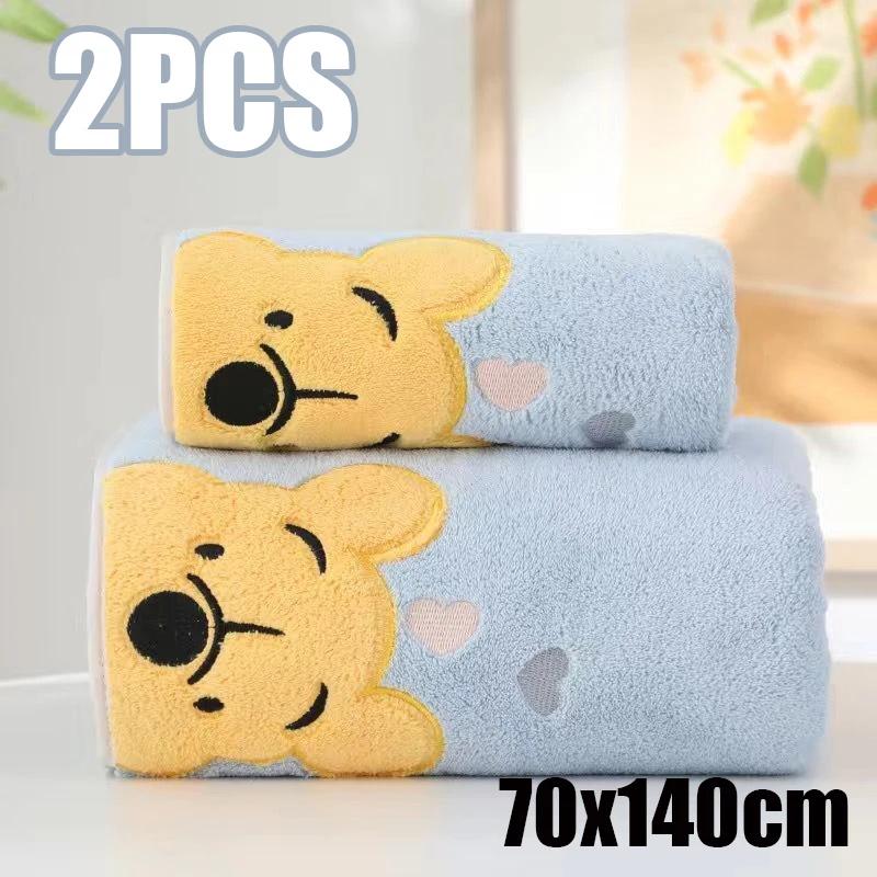 1-5 шт. Полотенце с изображением медведя Винни, набор полотенец для ванной, мягкое и впитывающее коралловое бархатное банное полотенце, домашнее полотенце, детское банное полотенце с рисунком