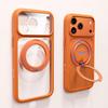 Прозрачный магнитный чехол-подставка 360° для iPhone 17 Pro Max с защитой всех объективов