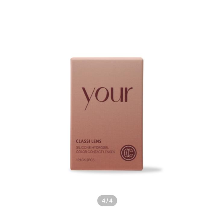 Clash Your Brown