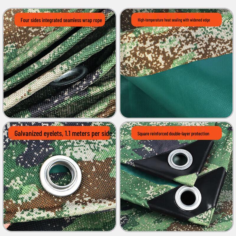 Tingxin Thickened Camouflage Waterproof Outdoor Tarp