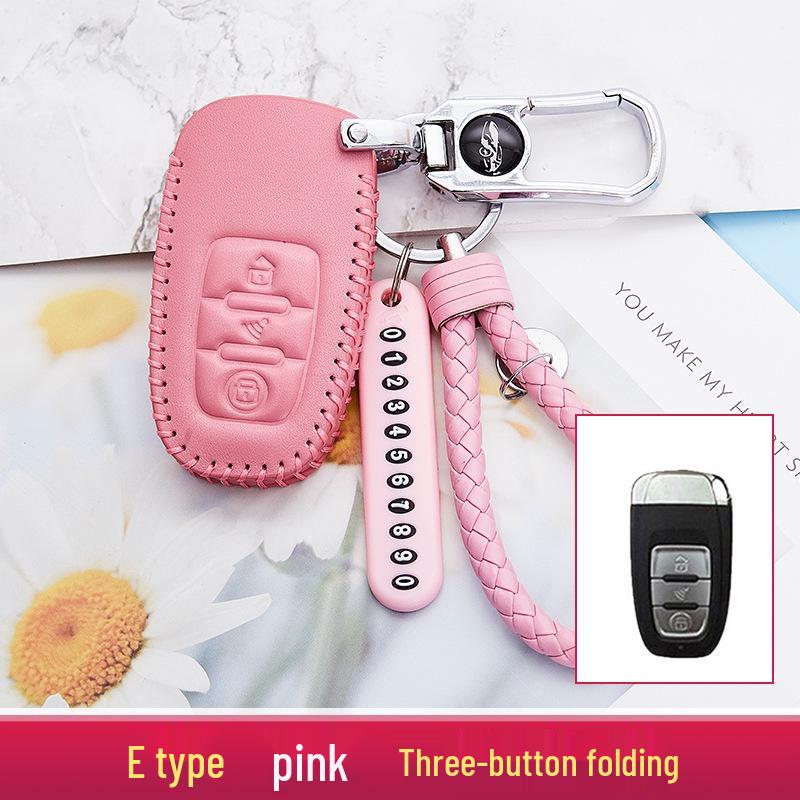 Улучшенный чехол для ключа автомобиля и брелок, модель 2020 года