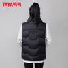 YAYA Unisex Short Stand Collar Duck Down Vest