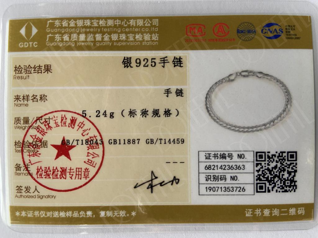 Браслет из стерлингового серебра 925 пробы 18-20 см, модные украшения