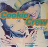12inch Record COOKIE CREW - Brother Like Sister FX186 FFRR 1992 UK Dance & Electronica Used