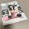 [Б/У] MISAMO HAUTE COUTURE (Версия Момо)