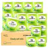 4-ply 110g 30 rolls