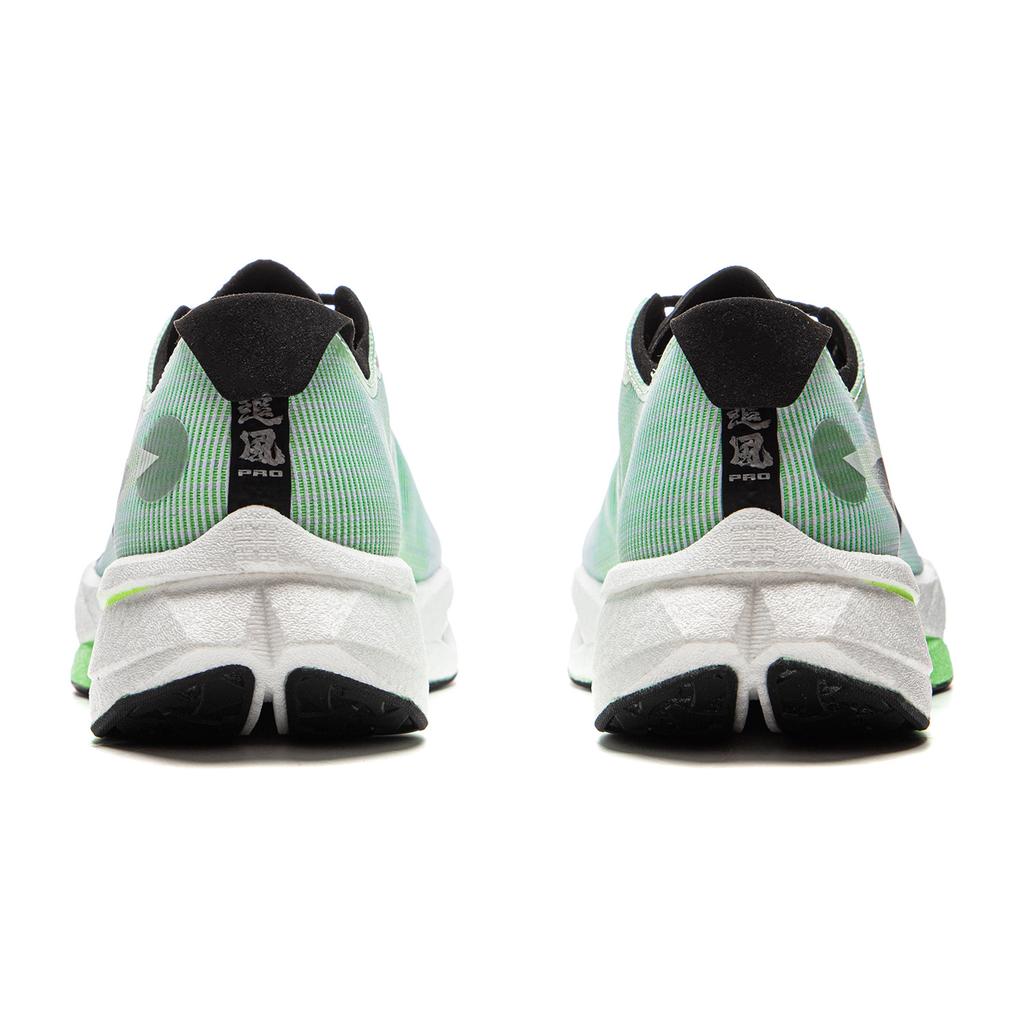 Li Ning Wind Chaser Pro Technology Full Palm Carbon Plate Professional Marathon Training Shoes Unisex Running Shoes White Green ARPV017-1