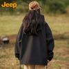 Jeep Unisex Loose Fit Casual Jacket