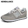 SneaKer 574 K SneaKer Grey Gc574evg