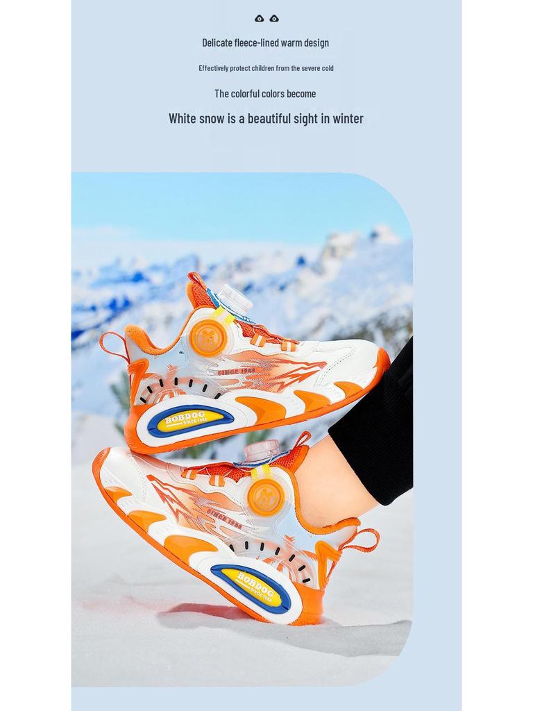 Babu Dou Boys' Double-Layer Cotton Winter Sports Shoes - 2025 Velvet-Lined Warm Sneakers for Middle and Large Children.