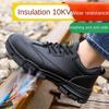 Insulated 10KV Labor Insurance Shoes, Smash-proof, Puncture-proof, Wear-resistant Microfiber Breathable Safety Shoes
