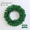 Рождественский венок - 40/50/60см Украшение для витрины магазина и декора