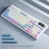 Qianxingzhe V101 Tri-Mode Compact RGB Membrane Keyboard
