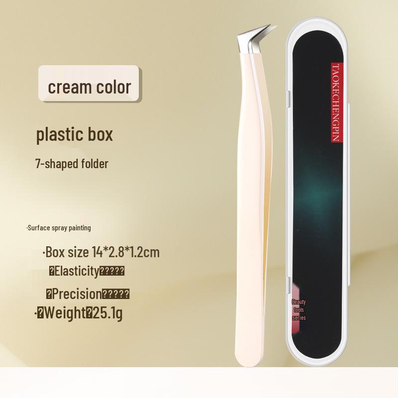 Набор прецизионных пинцетов и щипцов для завивки ресниц с золотым градиентом