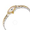Mido Ocean Star Quartz White Dial Ladies Watch M74409211