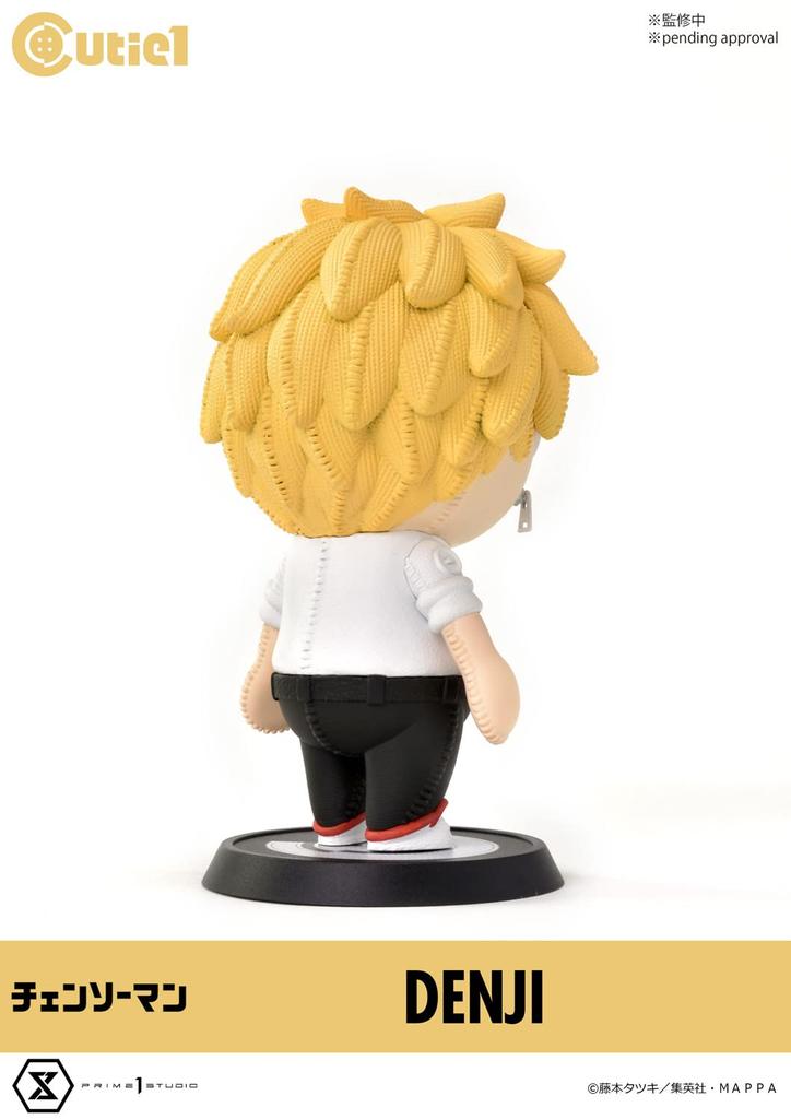 Фигурка 1 Человек-бензопила Дэнджи