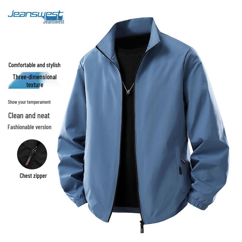 Куртка мужская Jeanswest с бейсбольным воротником