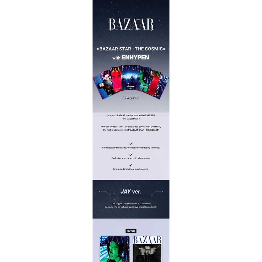 ENHYPEN - BAZAAR Star : The Cosmic
