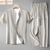 Men's Chinese Linen Tang Suit Set: Retro Long Sleeve Cotton Linen Casual Shirt Two-Piece.