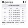 Under Armour Sports Shorts Men's Gray Moderate 1376508-044