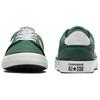 Converse Belmont Casual Slip Resistant Durable Low Top Skate Shoes Unisex Sneakers Green White A06632C