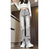 Women's Retro Gray High-Waisted Slimming Straight-Leg Jeans for Spring and Autumn