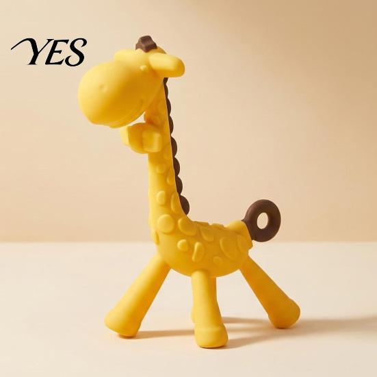 Baby Teething Pain Relief Giraffe Teether, Silicone Chewing Toy for Soothing Gums, Anti-Choking Teether Guard, Food Grade BPA-free Infants