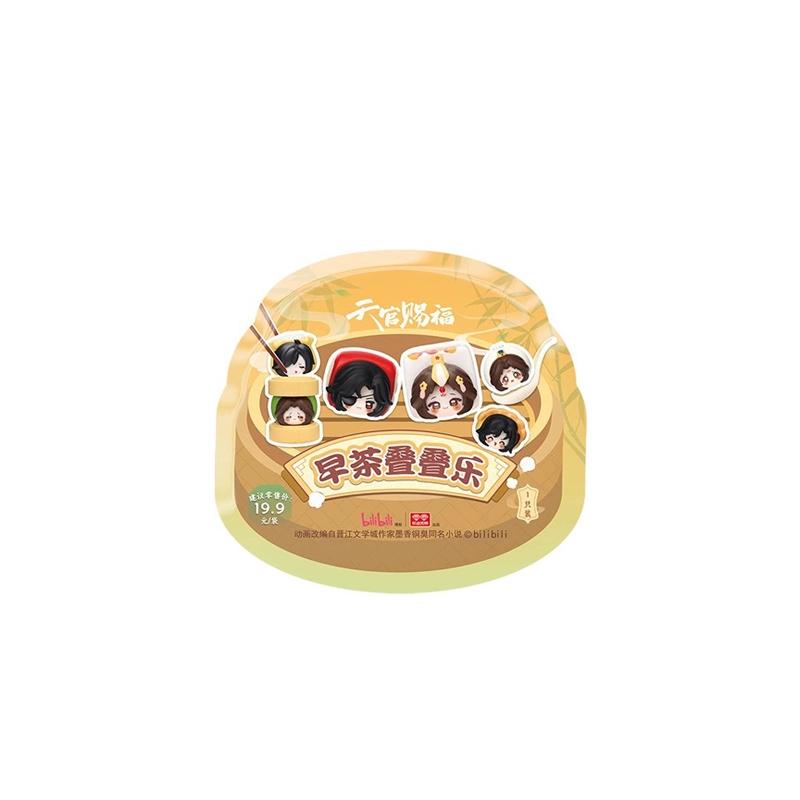 New Heaven Official'S Blessing Blind Box Breakfast Series Cute Figurine Model Cartoon Collection Home Decoration Surprise Gifts