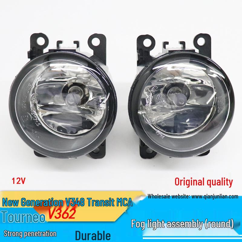 Front Fog Light Assembly & Cover for Transit V348/V362 Tourneo