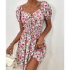 Summer Women's Dress Floral Skirt High-waisted Puffy Sleeve Dress